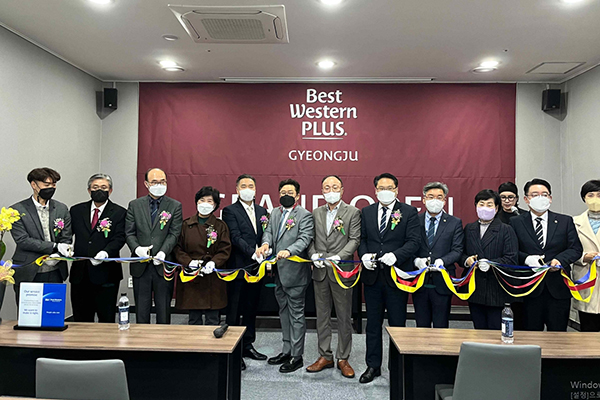 경북 동경주 지역에 '베스트 웨스턴 플러스 경주' 그랜드 오픈