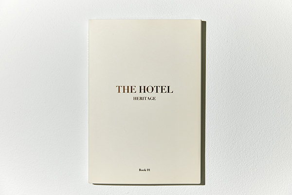 “우리는 호텔만 파요” 롯데호텔, 호텔 전문지 ‘더 호텔’ 창간